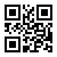 QR-Code zur Seite https://www.isbn.de/9780470828427