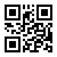 QR-Code zur Seite https://www.isbn.de/9780470843673