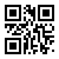 QR-Code zur Seite https://www.isbn.de/9780470846995