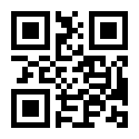 QR-Code zur Seite https://www.isbn.de/9780470847541