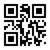 QR-Code zur Seite https://www.isbn.de/9780470849064