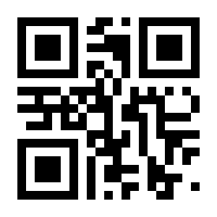 QR-Code zur Seite https://www.isbn.de/9780470861424