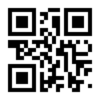 QR-Code zur Seite https://www.isbn.de/9780470864494