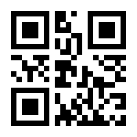 QR-Code zur Seite https://www.isbn.de/9780470868522
