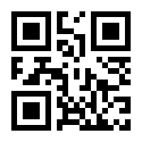 QR-Code zur Seite https://www.isbn.de/9780470870761