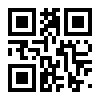 QR-Code zur Seite https://www.isbn.de/9780470872918