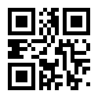 QR-Code zur Seite https://www.isbn.de/9780470873113