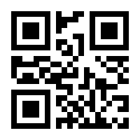 QR-Code zur Seite https://www.isbn.de/9780470873151