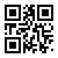 QR-Code zur Seite https://www.isbn.de/9780470873168