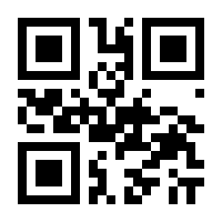 QR-Code zur Seite https://www.isbn.de/9780470874097
