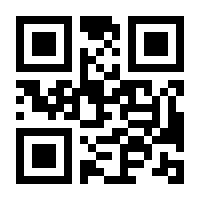 QR-Code zur Buchseite 9780470875605