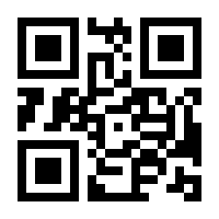 QR-Code zur Seite https://www.isbn.de/9780470877562