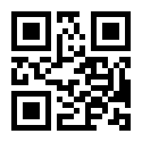 QR-Code zur Seite https://www.isbn.de/9780470885574