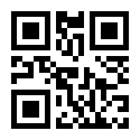 QR-Code zur Seite https://www.isbn.de/9780470891186