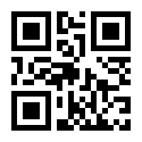 QR-Code zur Buchseite 9780470901021