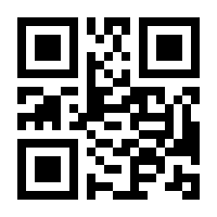QR-Code zur Buchseite 9780470901045