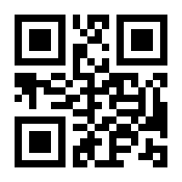 QR-Code zur Seite https://www.isbn.de/9780470901069