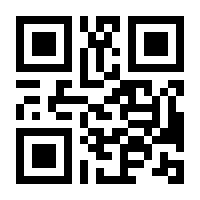 QR-Code zur Buchseite 9780470901076