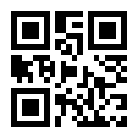 QR-Code zur Seite https://www.isbn.de/9780470904749