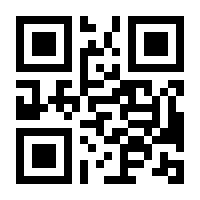QR-Code zur Seite https://www.isbn.de/9780470904770