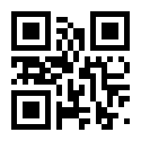 QR-Code zur Buchseite 9780470905883