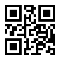 QR-Code zur Seite https://www.isbn.de/9780470915127