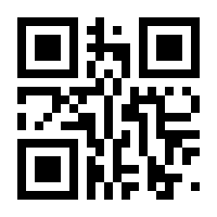 QR-Code zur Buchseite 9780470915141