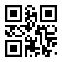 QR-Code zur Seite https://www.isbn.de/9780470916568
