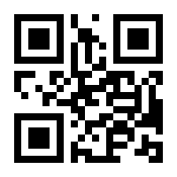QR-Code zur Seite https://www.isbn.de/9780470927076