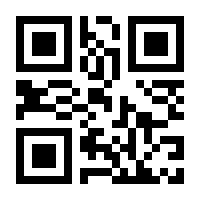 QR-Code zur Buchseite 9780470929056