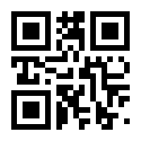 QR-Code zur Seite https://www.isbn.de/9780470932919