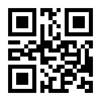 QR-Code zur Seite https://www.isbn.de/9780470932926