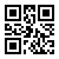 QR-Code zur Seite https://www.isbn.de/9780470934715
