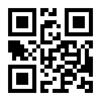 QR-Code zur Seite https://www.isbn.de/9780470936870