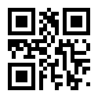 QR-Code zur Seite https://www.isbn.de/9780470937150
