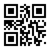 QR-Code zur Seite https://www.isbn.de/9780470937167
