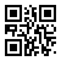 QR-Code zur Buchseite 9780470937204