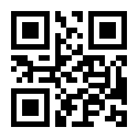 QR-Code zur Seite https://www.isbn.de/9780470942185