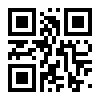 QR-Code zur Seite https://www.isbn.de/9780470942192