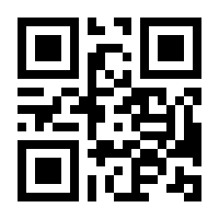 QR-Code zur Buchseite 9780470942239