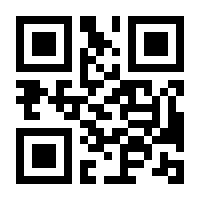 QR-Code zur Buchseite 9780470944035