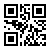 QR-Code zur Buchseite 9780470944059