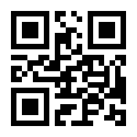 QR-Code zur Buchseite 9780470946503