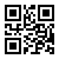 QR-Code zur Seite https://www.isbn.de/9780470952337