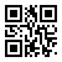 QR-Code zur Seite https://www.isbn.de/9780470952511