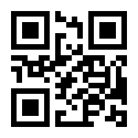 QR-Code zur Seite https://www.isbn.de/9780470979808