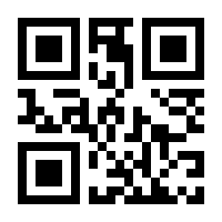 QR-Code zur Seite https://www.isbn.de/9780470994498