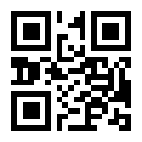 QR-Code zur Seite https://www.isbn.de/9780470994528