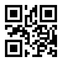 QR-Code zur Seite https://www.isbn.de/9780470994542