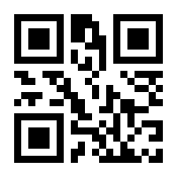 QR-Code zur Seite https://www.isbn.de/9780470997628